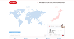 Desktop Screenshot of cleansui.com