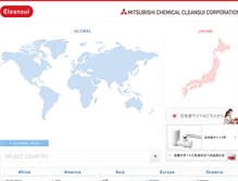 Tablet Screenshot of cleansui.com