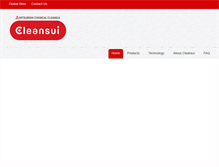 Tablet Screenshot of cleansui.com.au